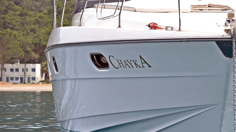 Özel Yat : Princess 50 | 17Metre | Morning Tour